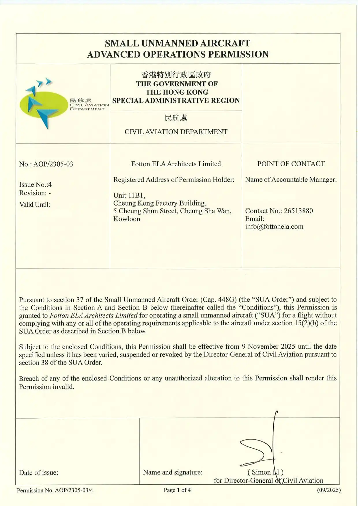 Advanced Operation Permit